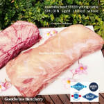 Beef Sirloin AGED BY GOODWINS Australia STEER young cattle (Striploin / New York Strip / Has Luar) frozen brand Harvey/Midfield ROAST SMALL 4-5" +/-1.3 kg/pc (price/kg)